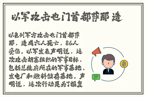 紫黑色蘑菇头律动紧致快穿