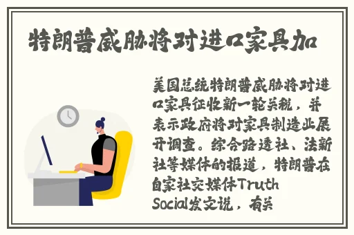 香蕉视伊甸园一区二二区
