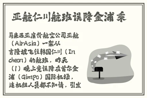 在线上色
